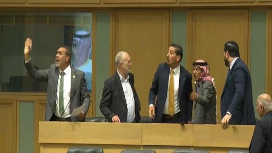 مشادات كلامية تحت القبة.. والصفدي صارخا: اذا براسكوا موال غنوه برا