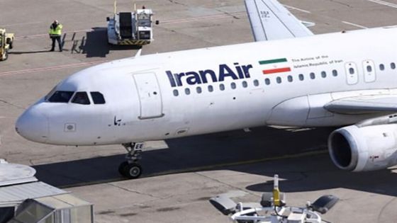 إيران تفتتح مطار الإمام علي في إحدى الجزر المتنازع عليها مع الإمارات