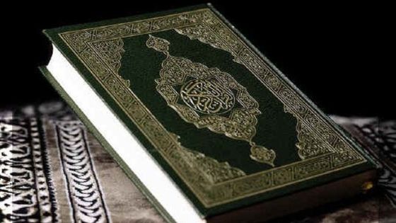 وزارة الأوقاف تطلق فعاليات تحفيظ القرآن بالمراكز الصيفية