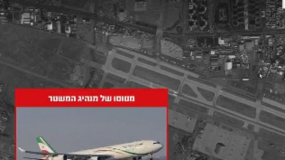 الجيش الإسرائيلي يعلن تدمير طائرة كان يستخدمها خامنئي