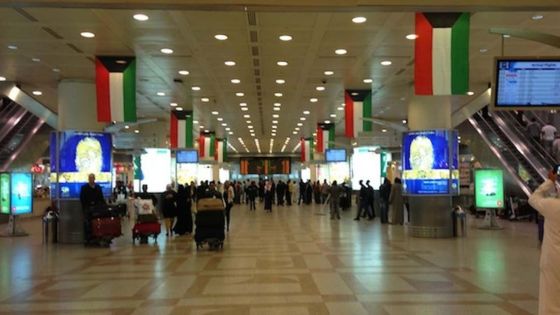الكويت توقف إصدار جميع أنواع التأشيرات للبنانيين