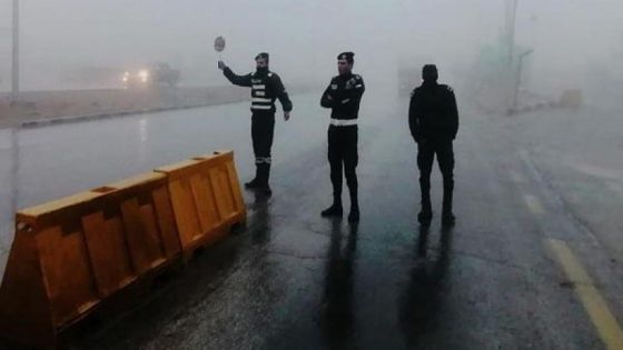 الأمن العام يحذر من حالة عدم الاستقرار الجوي المتوقعة الأربعاء