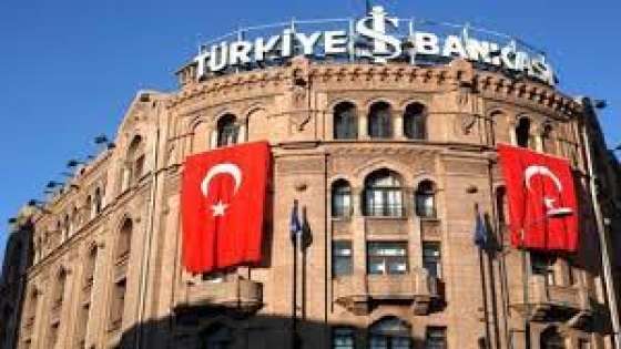 عاجل | “المركزي” التركي يخفض معدل الفائدة 100 نقطة أساس من 13 إلى 12 بالمئة على عمليات إعادة الشراء “الريبو” لأجل أسبوع