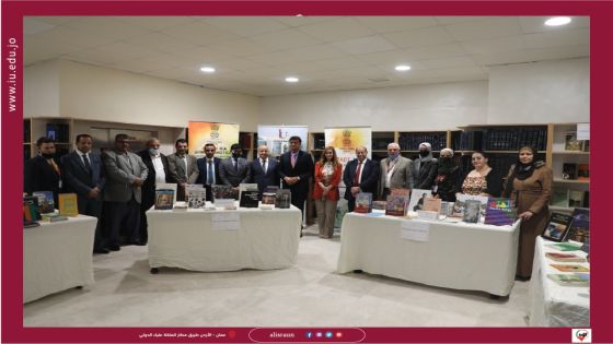 حفل إهداء كتب علمية وأدبية ثقافية من السفارة الهندية لجامعة الإسراء