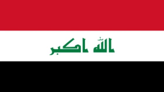 العراق: إصابة طيار بسلاح قناص إرهابي