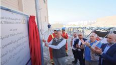 افتتاح مختبر جوتك الجديد للمشتقات النفطية والبتروكيماويات في مرافق العقبة النفطية