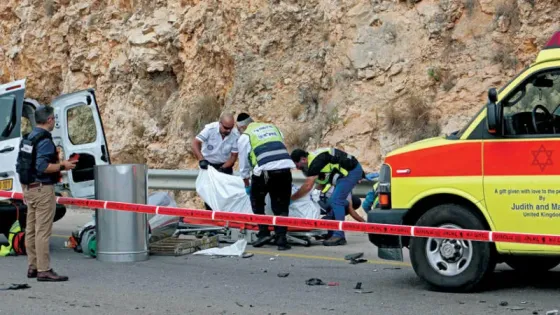 قتيلان في عملية طعن ودهس في العفولة شمال فلسطين المحتلة