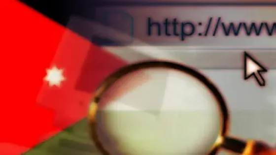 الرسالة المفتوحة إلى رئيس الوزراء: الإعلام الإلكتروني ليس عبئًا .. بل درع الوطن