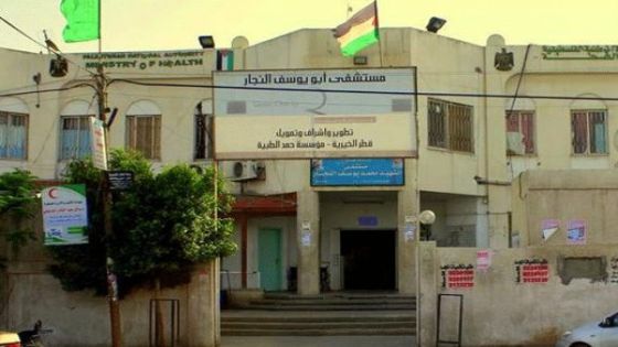 الاحتلال يعتقل مدير مستشفى النجار جنوب غزة