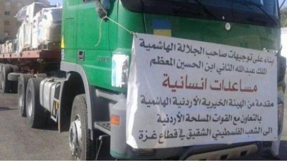 الاحتلال يمنع دخول شاحنة معدات طبية أردنية إلى غزة