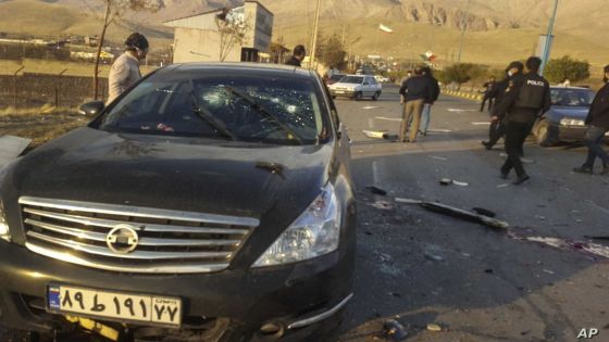 This photo released by the semi-official Fars News Agency shows the scene where Mohsen Fakhrizadeh was killed in Absard, a small city just east of the capital, Tehran, Iran, Friday, Nov. 27, 2020. Fakhrizadeh, an Iranian scientist that Israel alleged led the Islamic Republic's military nuclear program until its disbanding in the early 2000s was “assassinated” Friday, state television said. (Fars News Agency via AP)