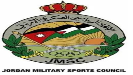 الأردن يشارك باجتماعات المكتب التنفيذي للاتحاد العربي للرياضات العسكرية