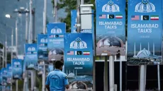 إسلام أباد: وقف إطلاق النار بين طهران وواشنطن ينتهي عند الساعة 4:50 صباحا