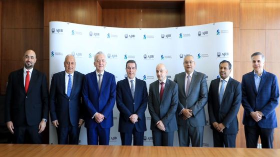 بنك الاستثمار العربي الأردني يوقّع اتفاقية للاستحواذ على أعمال بنك ستاندرد تشارترد في الأردن‎‎