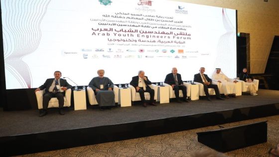 أورنج الأردن راعي الاتصالات لملتقى المهندسين الشباب العرب 2022