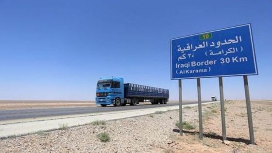 تمديد ساعات عمل حركة الشحن في مركز حدود الكرامة