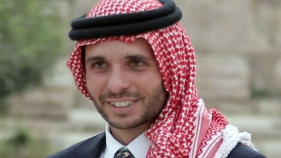 بالفيديو / تسريبات حصريه في قضية الفتنه رسائل بين الأمير حمزة والشريف حسن