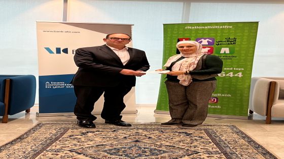 بنك ABC في الأردن يواصل الدعم لبنك الملابس الخيري‎
