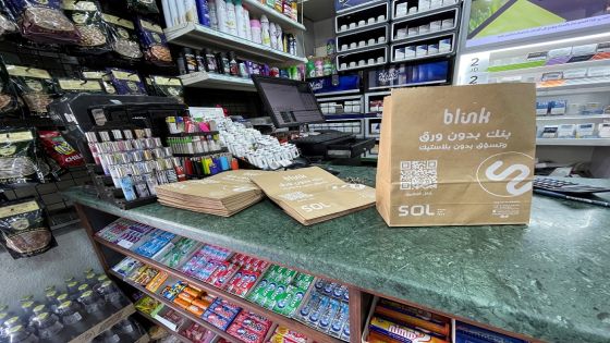 Blink يدعم مبادرة SOL لاستبدال الأكياس البلاستيكية بـ”الورقية”