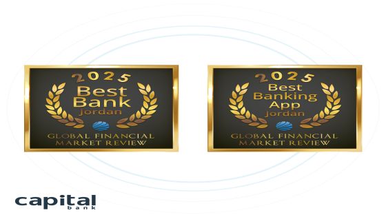 كابيتال بنك يحصد جائزتي أفضل بنك في الأردن وأفضل تطبيق مصرفي في الأردن من Global Financial Market Review لعام 2025