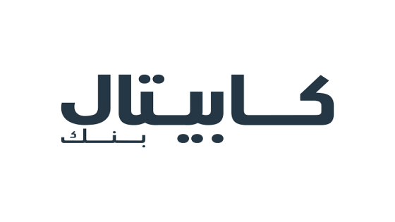 كابيتال بنك يرعى المؤتمر السادس للجودة في الرعاية الصحية‎‎