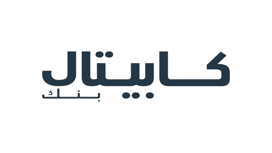 كابيتال بنك يعيد إطلاق برنامج التقسيط المريح بمزايا إضافية‎‎