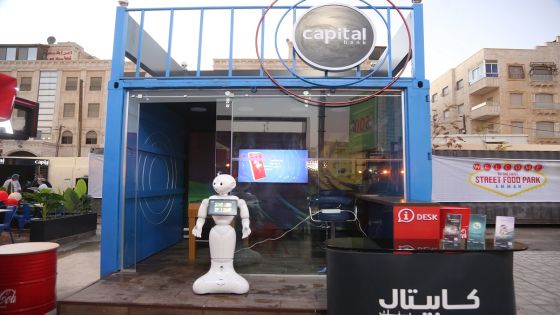 كابيتال بنك الراعي الرئيسي لمشروع Street Food Park الأول من نوعه في الأردن‎‎