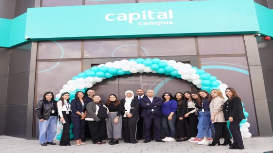 كابيتال بنك يفتتح مركز تدريب متطور  Capital Campus