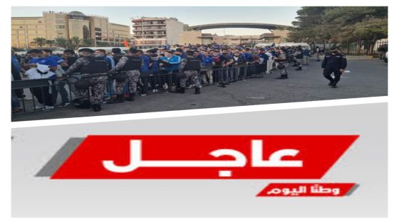 عاجل – حالة إزدحام شديده بين جماهير نادي الرمثا من أمام ستاد عمان الدولي قبل بدأ المباراه بساعة و نصف