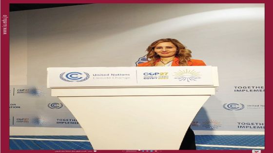 أبو رمان تشارك في قمة المناخ الأمم المتحدة COP27 في شرم الشيخ