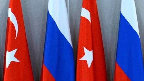 ارتفاع التبادل التجاري الروسي مع تركيا إلى 40 بالمئة