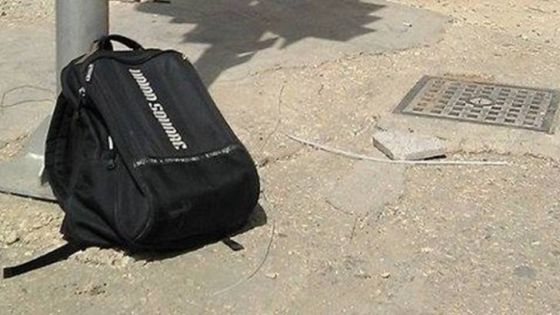 الأمن العام: بلاغ عن حقيبة مشبوهة في عمّان وتبين أنها فارغة