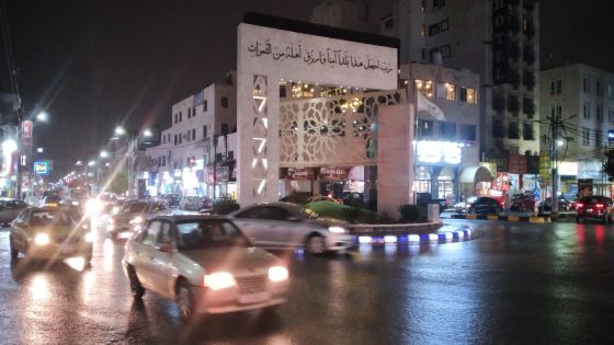 فيديو / عدسة وطنا اليوم تجوب شوارع محافظة اربد وتنقل اراء المواطنين