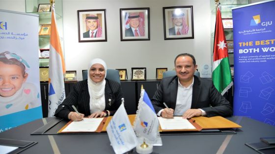 توقيع مذكرة تفاهم بين الجامعة الألمانية الأردنية ومؤسسة الحسين للسرطان‎‎