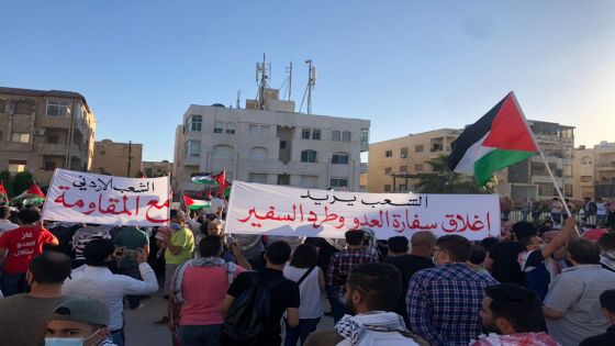 تواصل اعتصام اردنيين قرب سفارة الاحتلال.. ومطالبات بالغاء اتفاقية الغاز