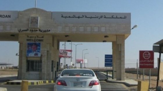 ” أمام وزير الداخلية ” حدود السعودية مازالت مغلقة