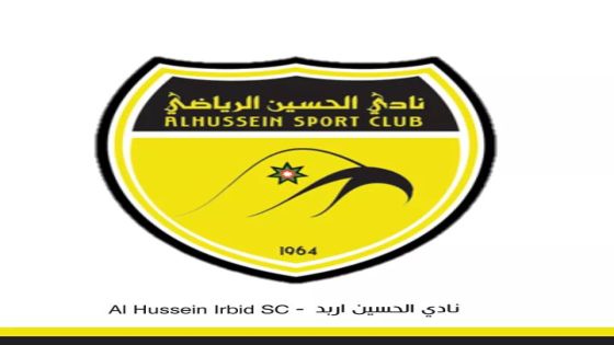 الإعلان عن إصابة 5 لاعبين في فريق الحسين إربد بفيروس كورونا