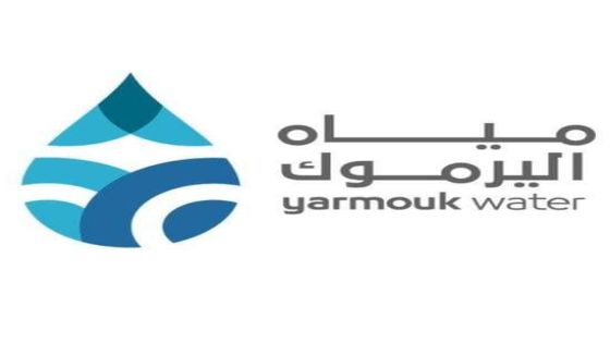 عاجل :اغلاق مكاتب مياه اليرموك في اربد وجرش بعد تسجيل إصابتين بكورونا