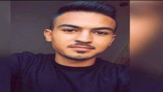 انتحار شاب يبلغ من العمر 20 عام من بلده كفر اسد