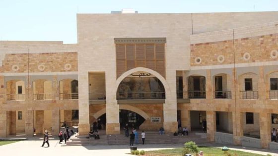 تسمية مكتبة جامعة العلوم والتكنولوجيا الأردنيةبمكتبة “المئوية”