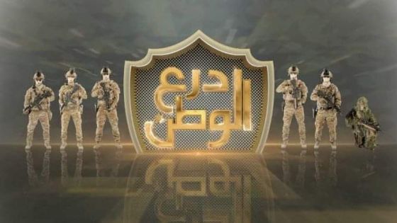 فيديو / القوات المسلحة الاردنية – الجيش العربي يد تحمل السلاح ويد تحمل الأمل