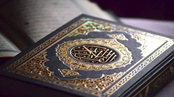 الأردن يدين إحراق نسخةٍ من القرآن الكريم في مدينةٍ بالسويد