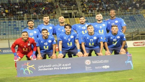 الرمثا وشباب الأردن يبلغان ثمن نهائي كأس الأردن