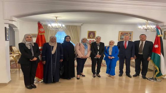 الأخوة الأردنية التونسية” تلتقي السفيرة التونسية في عمان