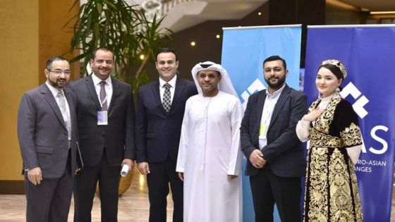 بورصة عمان تشارك في الإجتماع السنوي التاسع والستين لمجلس إدارة الإتحاد ومؤتمر إتحاد البورصات الأوروبية الآسيوية