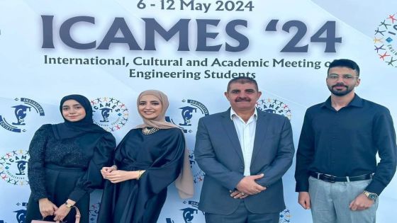 فريق طلابي من حجاوي اليرموك يفوز بجائزة الدولية في مجال الهندسة والتكنولوجيا