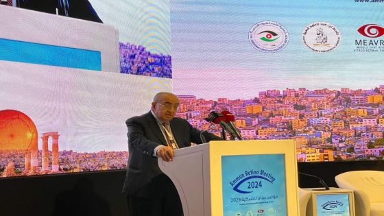 إفتتاح مؤتمر عمّان لشبكية العين 2024