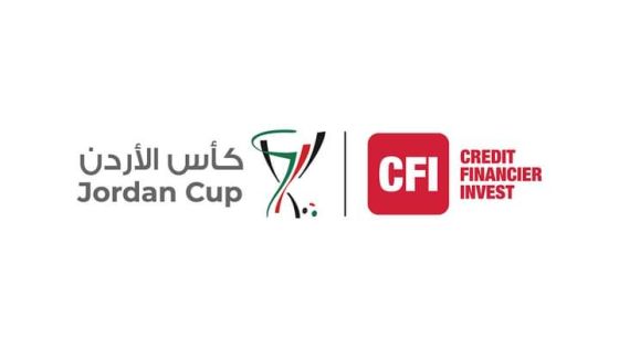 الدور نصف النهائي لـكأس الأردن CFI يقام غدًا