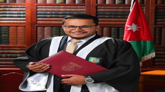 تهنئة وتبريك بمناسبة تخرج الغالي بشار محمد النجادا
