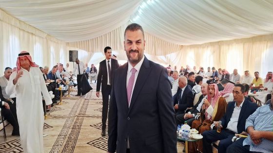 تهنئة وتبريك بمناسبة عقد قران المهندس محمد عيد الحشايشة